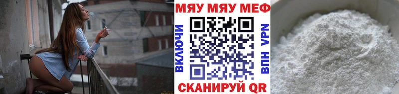 Где купить наркотики Серпухов Кокаин  АМФЕТАМИН  Бошки Шишки  Мефедрон  А ПВП 