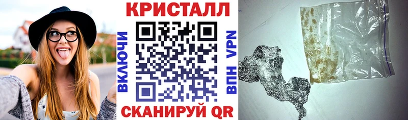 АМФ Розовый  OMG сайт  Серпухов 