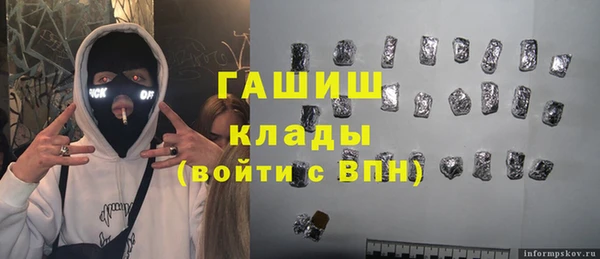 каннабис Майский