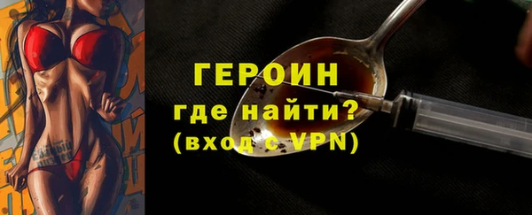 синтетический гашиш Абдулино