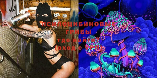MDMA Абинск